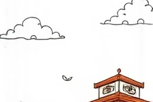 《北纬三十度》探险纪实封面，沿纬线分布的旧站台与铁轨